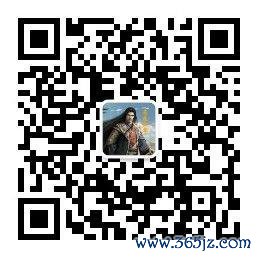扫码或长按二维码存眷公众号,取得更多精确推选
